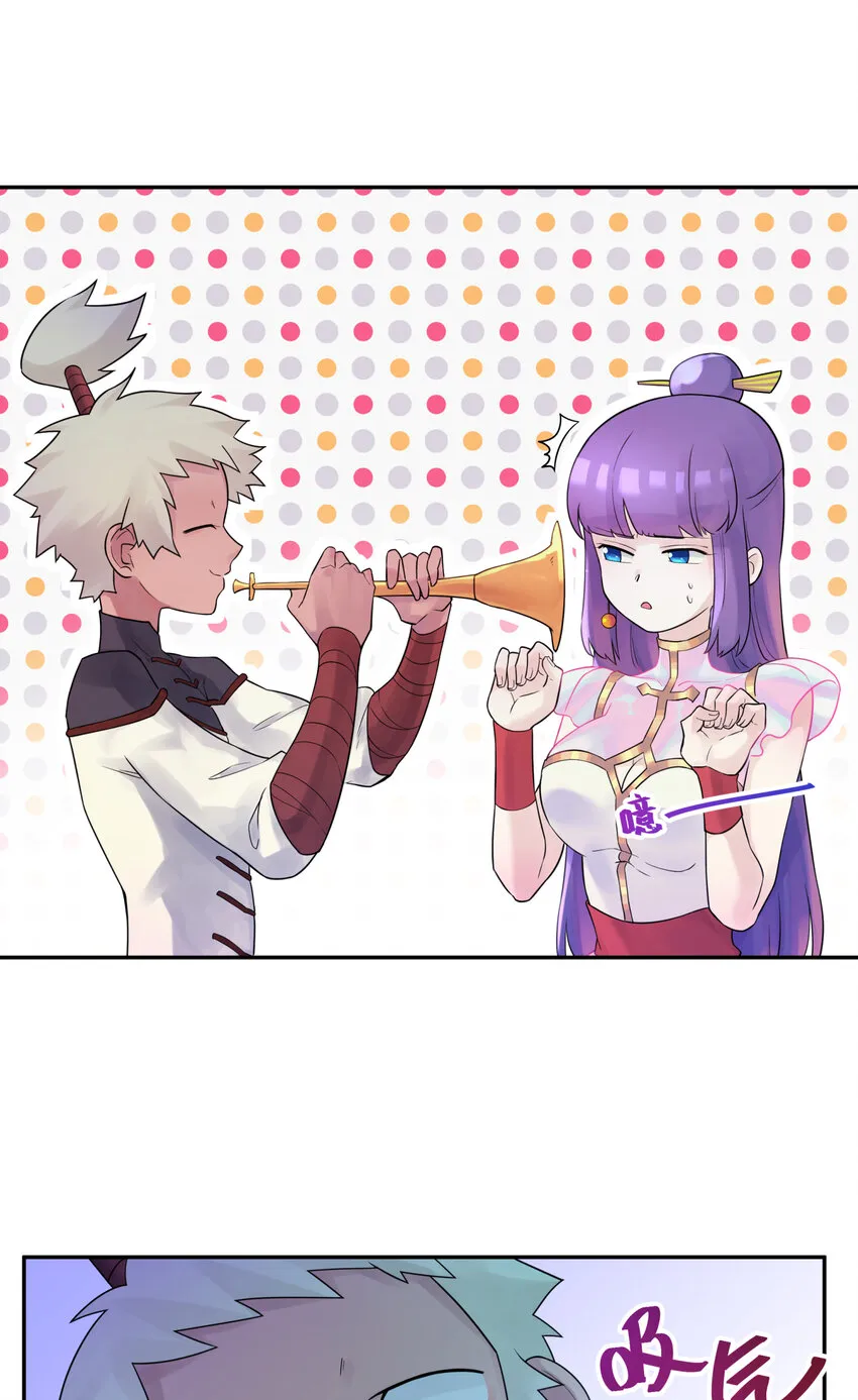 031 盗钗计划开始！ 第9页