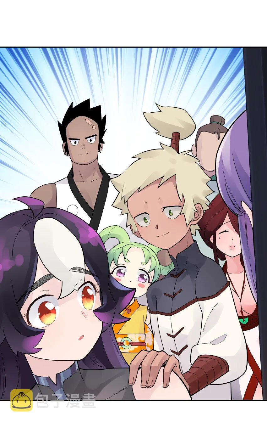 031 盗钗计划开始！ 第81页