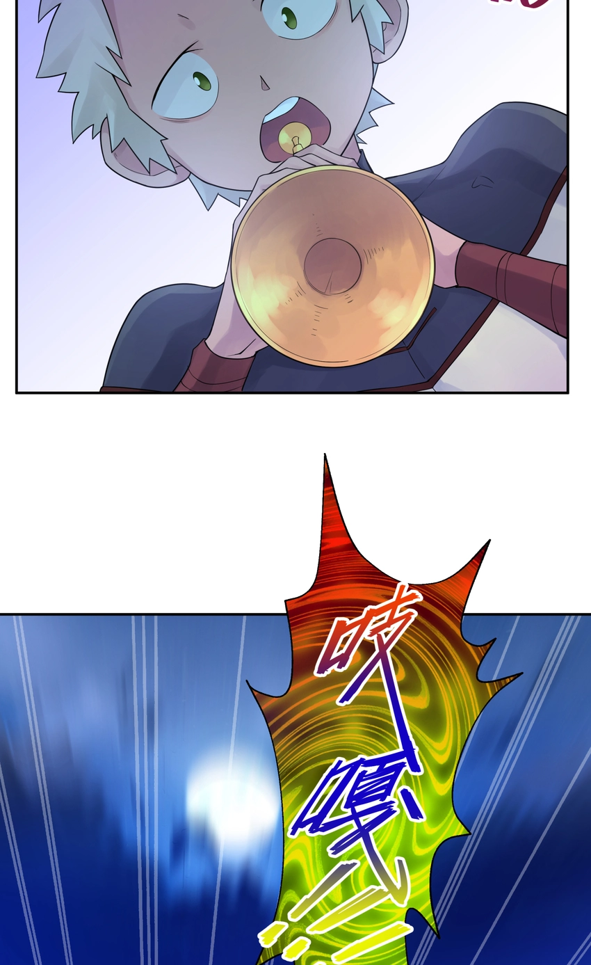 031 盗钗计划开始！ 第10页