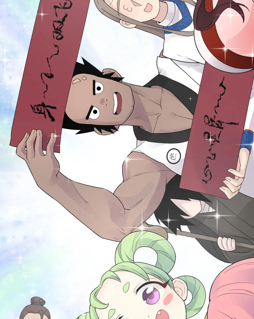 031 盗钗计划开始！ 第22页