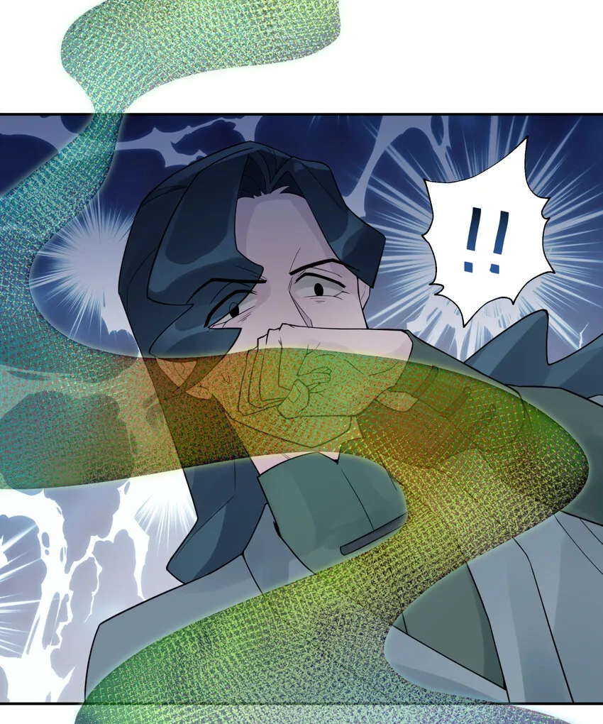 031 盗钗计划开始！ 第66页
