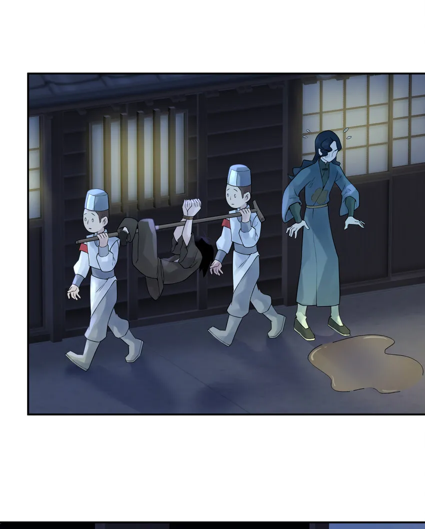 031 盗钗计划开始！ 第78页