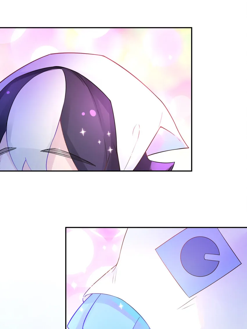 033 花式逃脱 第76页