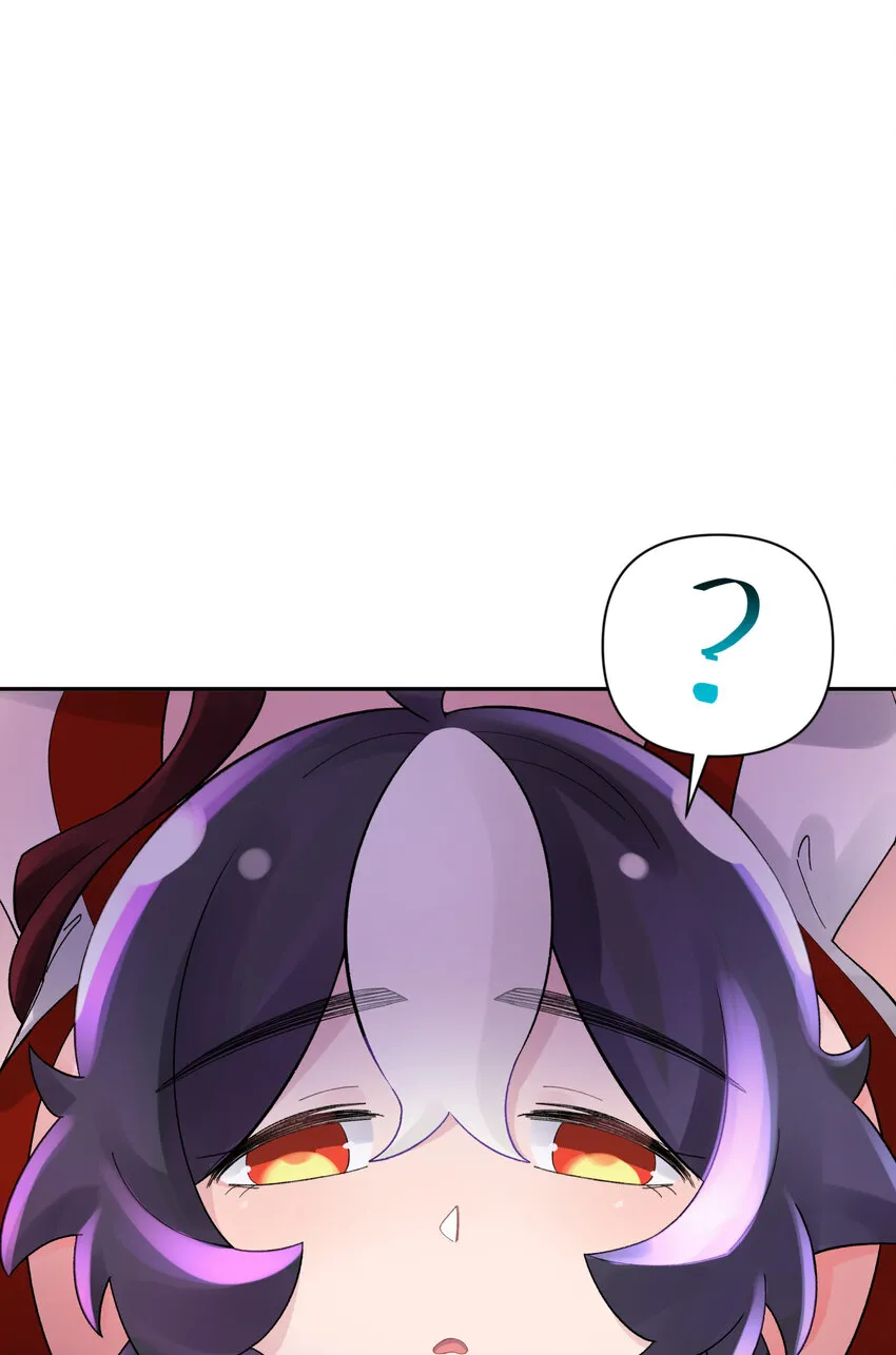 033 花式逃脱 第38页