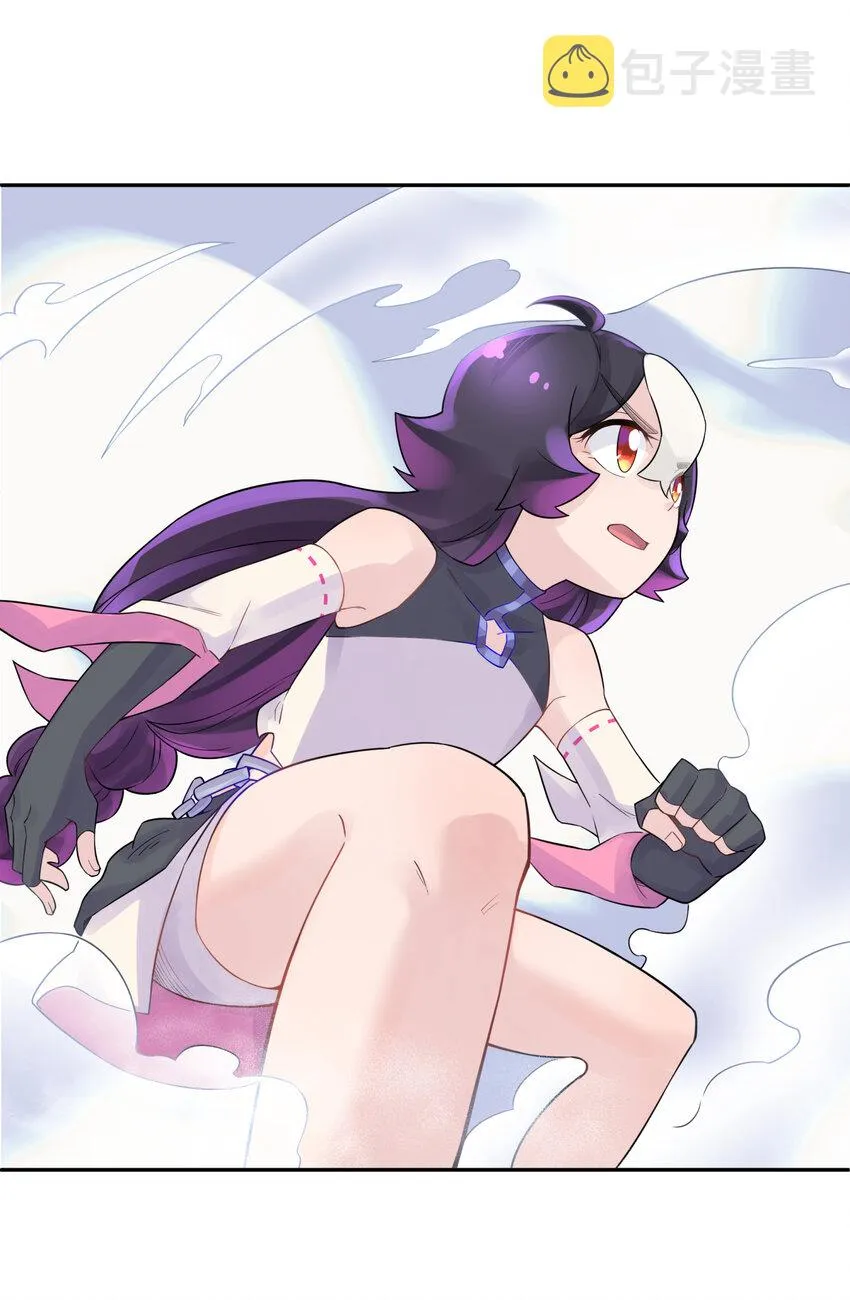 033 花式逃脱 第19页