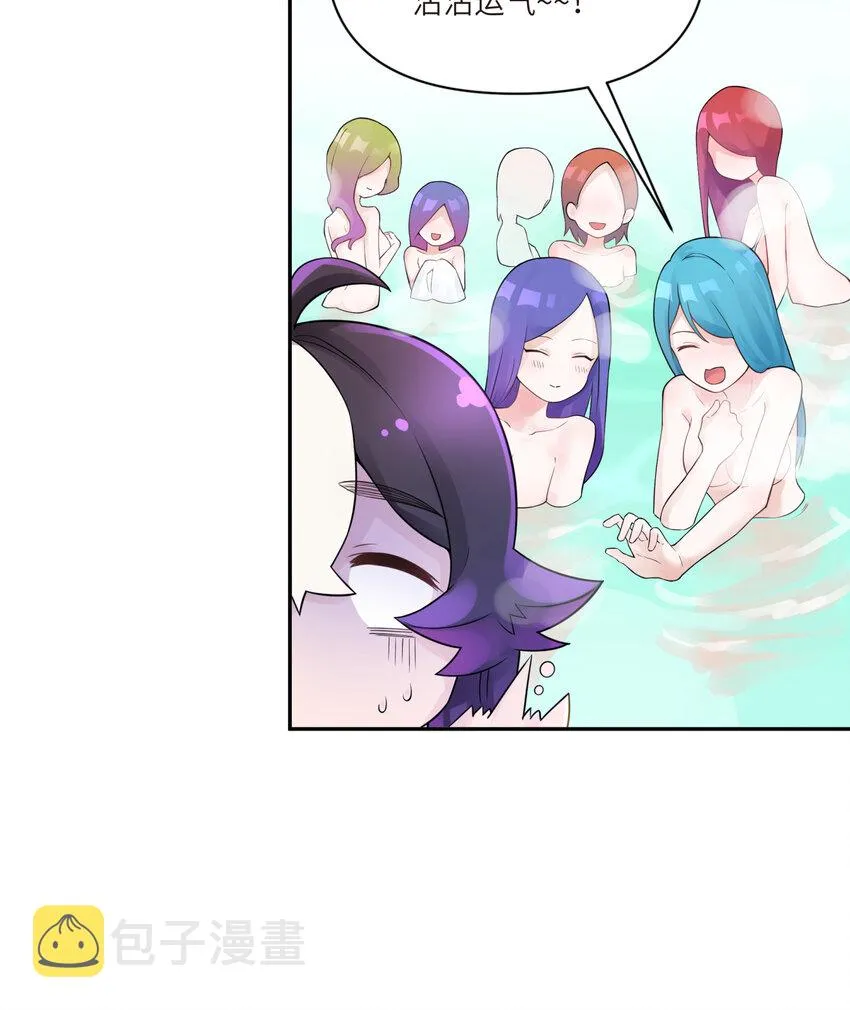 033 花式逃脱 第66页