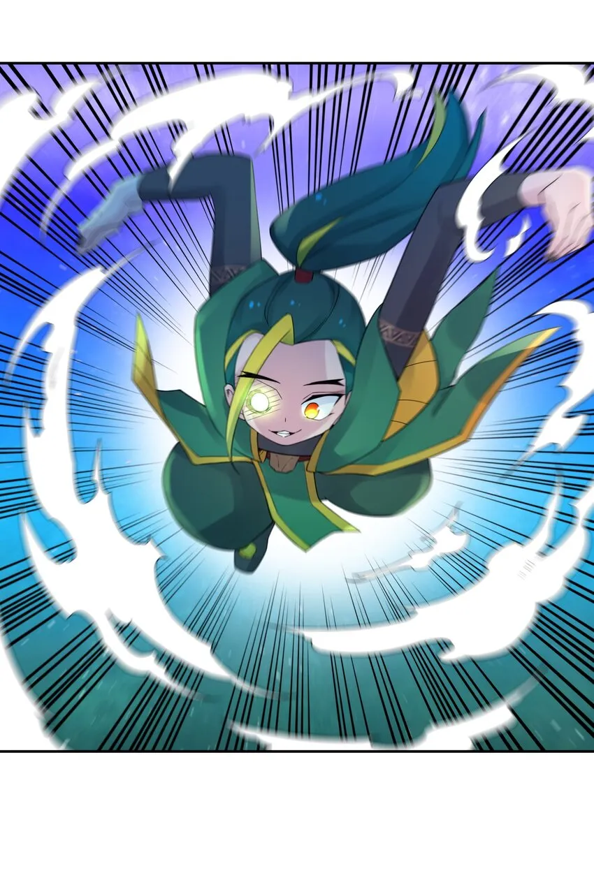 037 武学天才欧阳帝 第71页