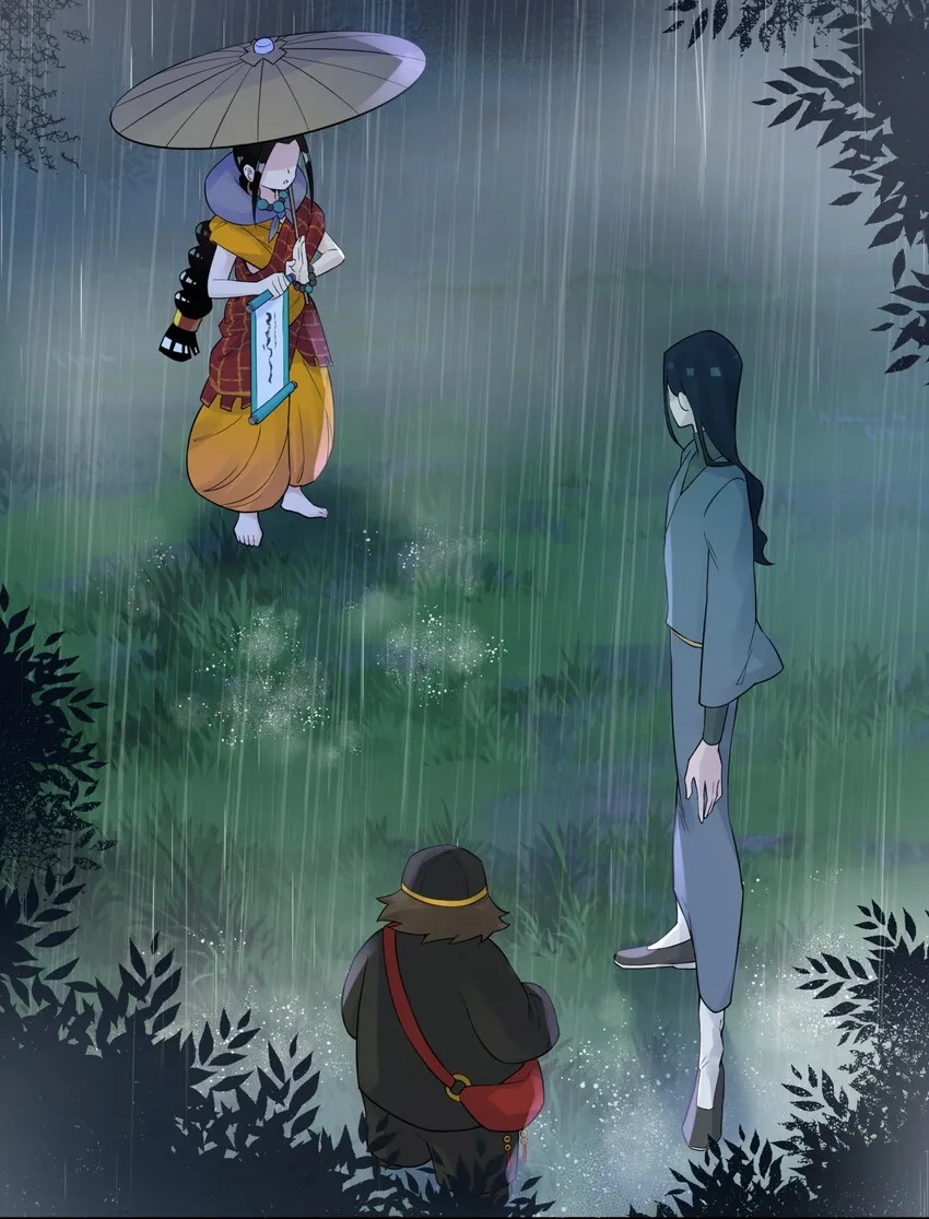 035 小僧毛十八 第2页
