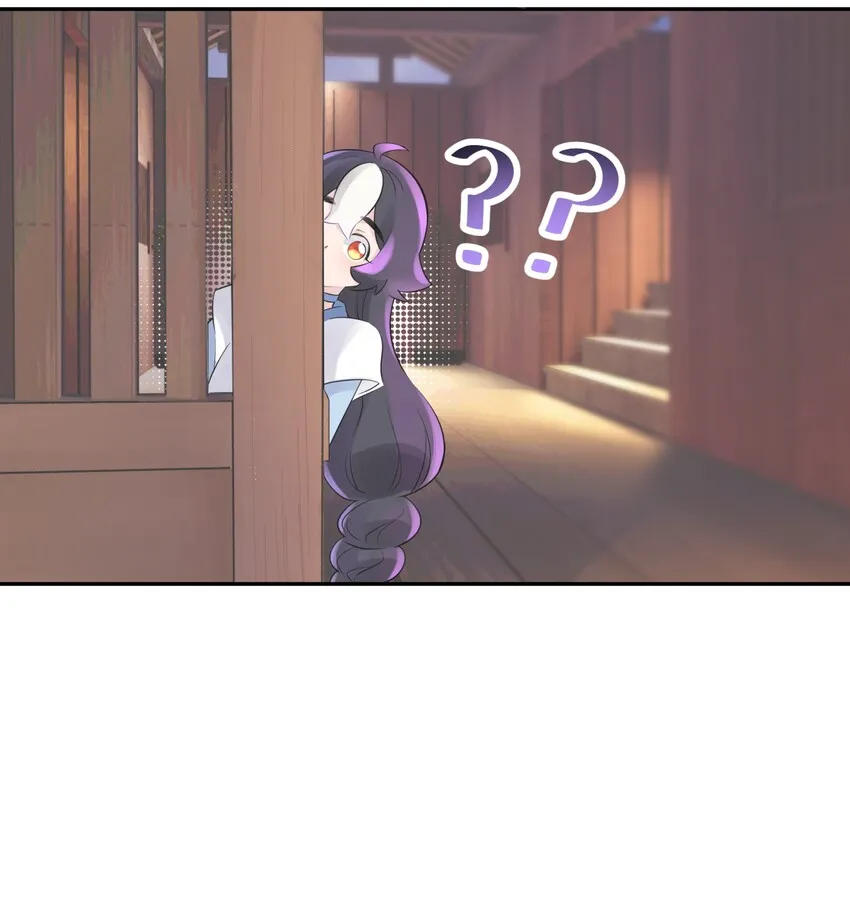 035 小僧毛十八 第69页