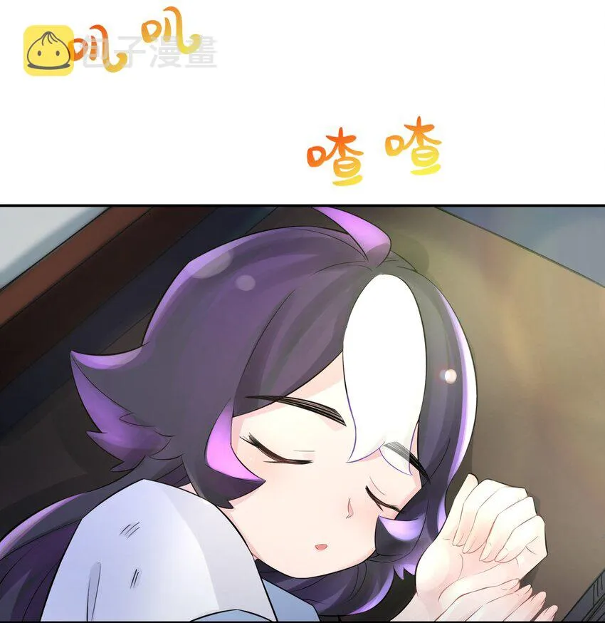 035 小僧毛十八 第50页