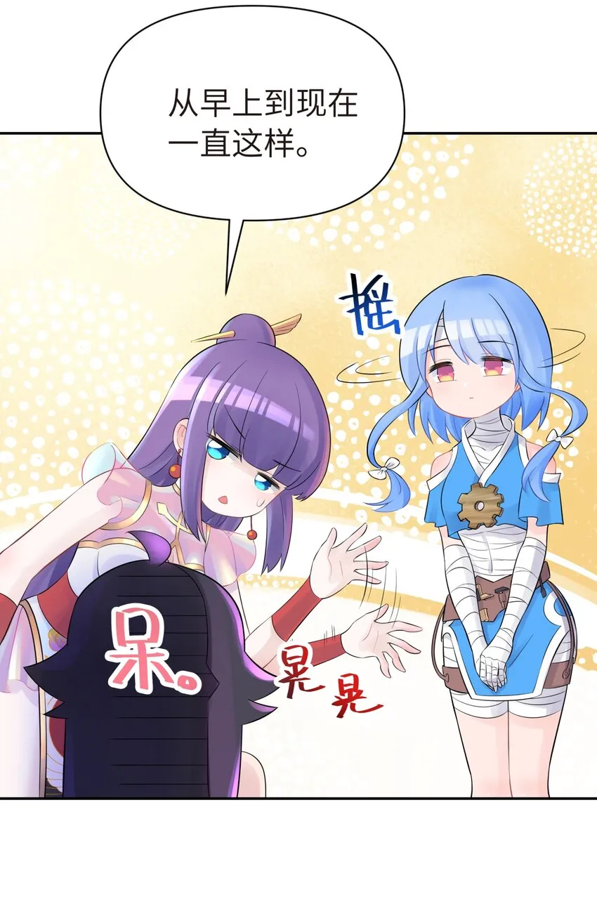 036 少林擒拿手 第19页
