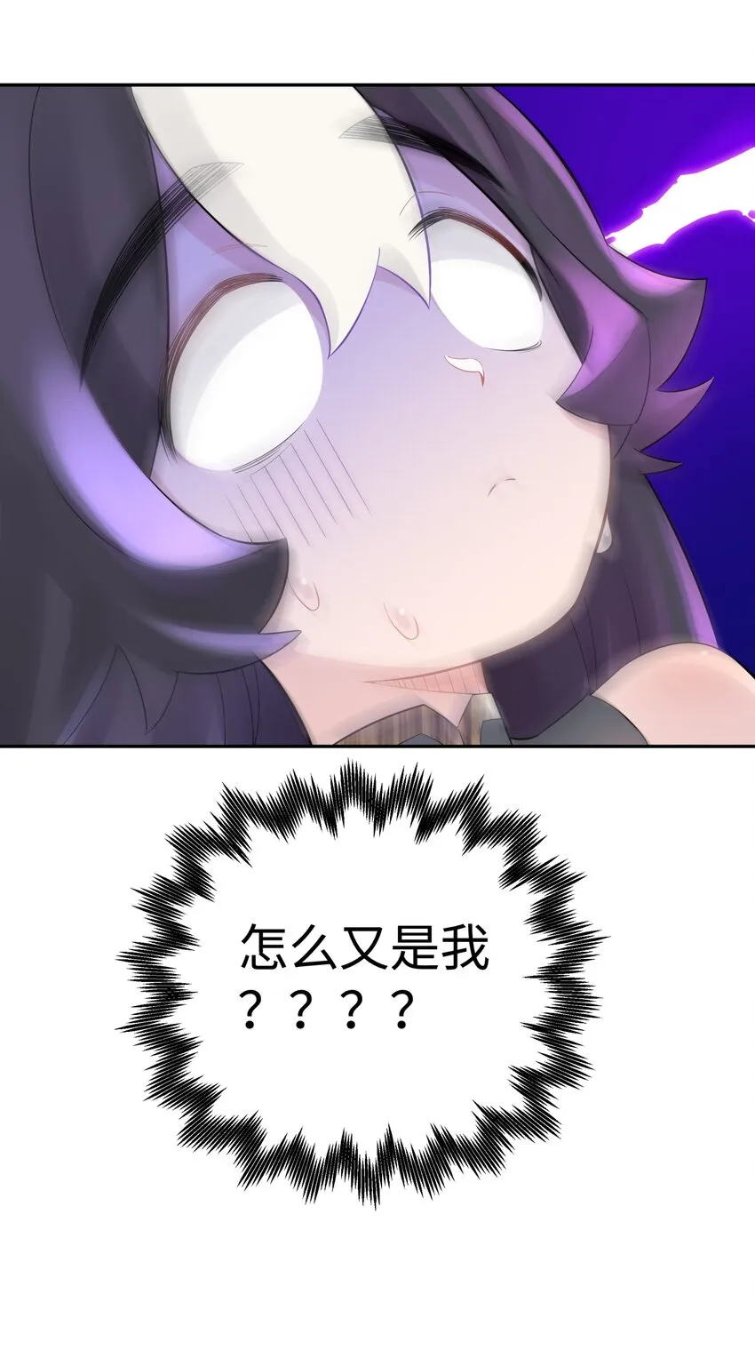 036 少林擒拿手 第49页