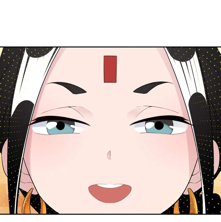 036 少林擒拿手 第43页