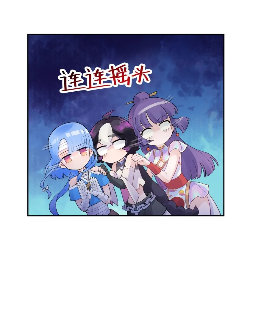036 少林擒拿手 第28页
