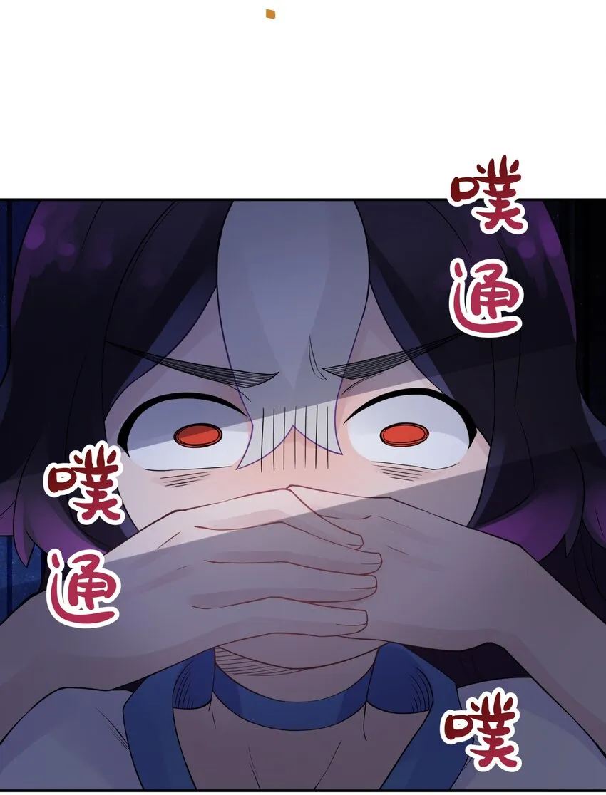 036 少林擒拿手 第13页