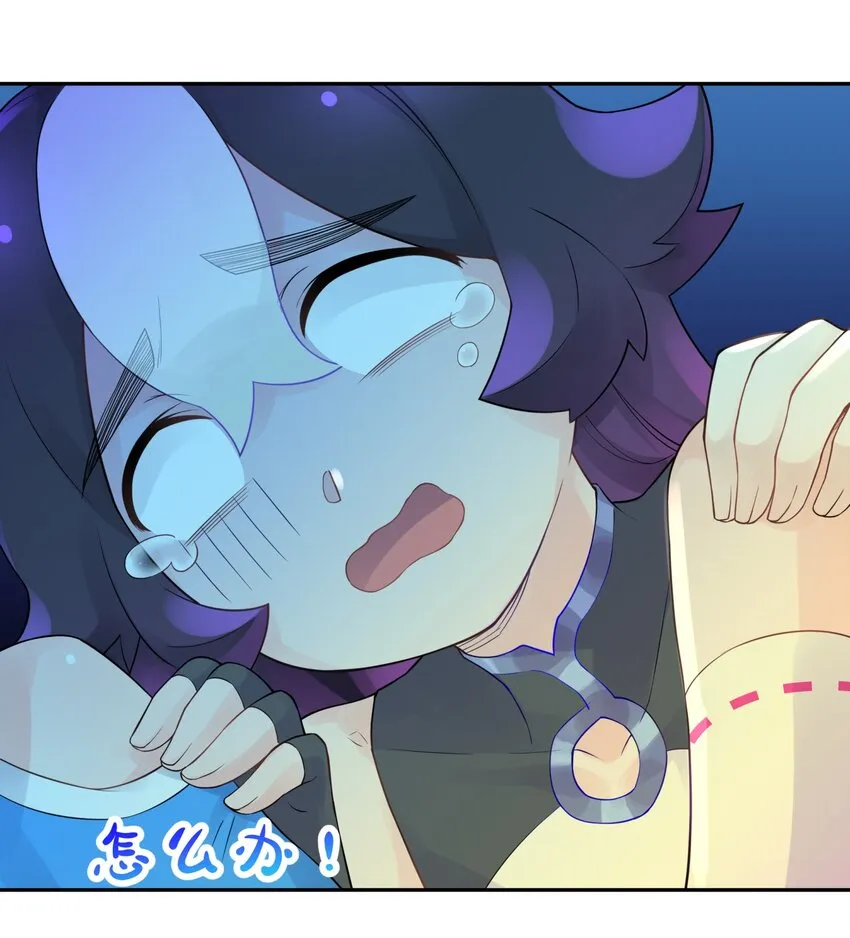 036 少林擒拿手 第25页
