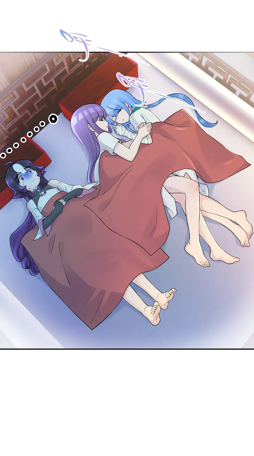 039 轻功水上漂 第3页