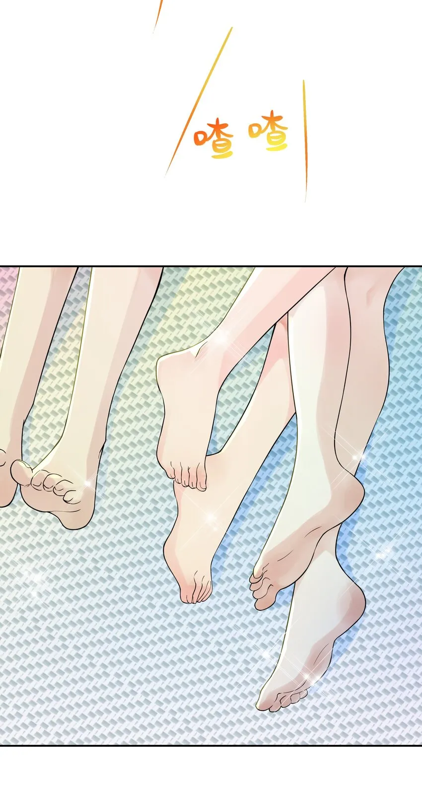 039 轻功水上漂 第2页