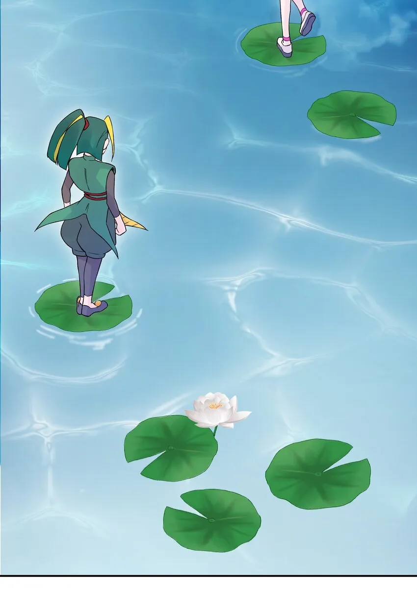 040 夜明珠的决定 第20页
