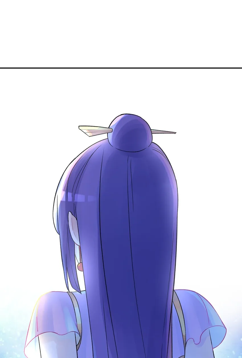 040 夜明珠的决定 第82页