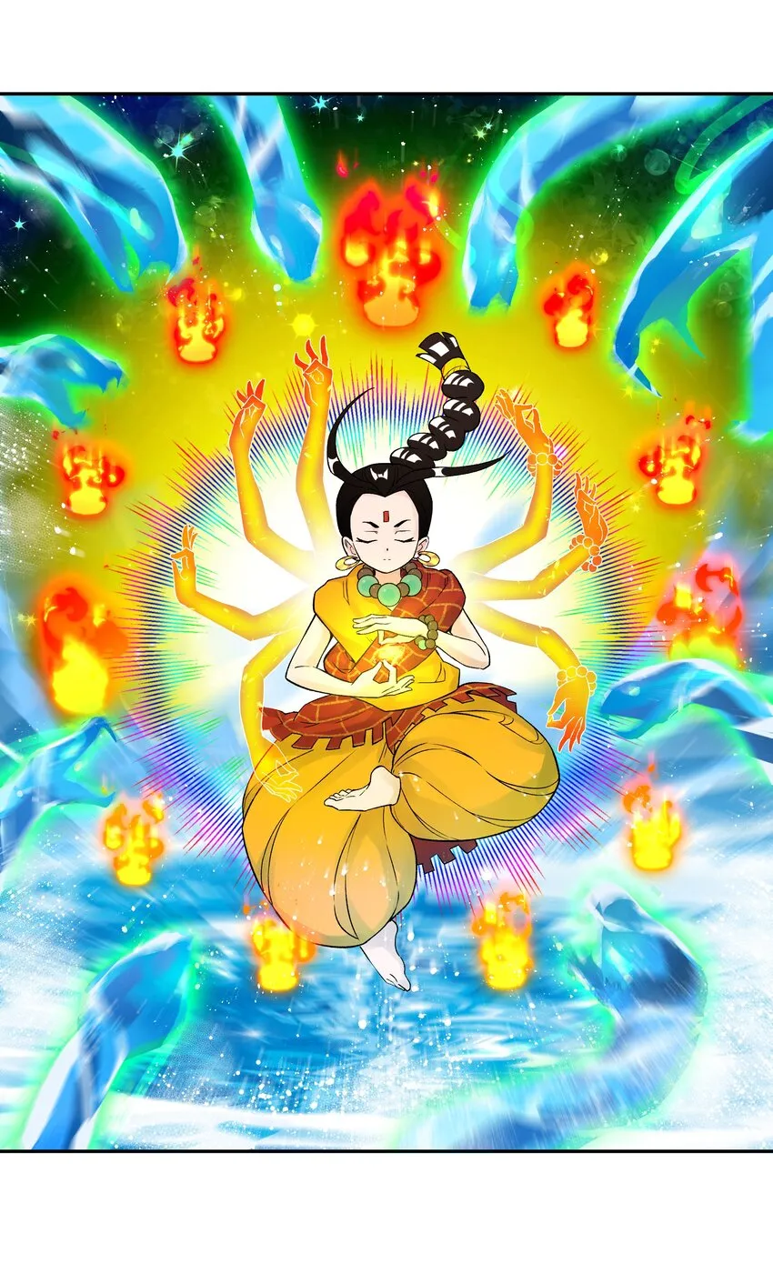 040 夜明珠的决定 第40页
