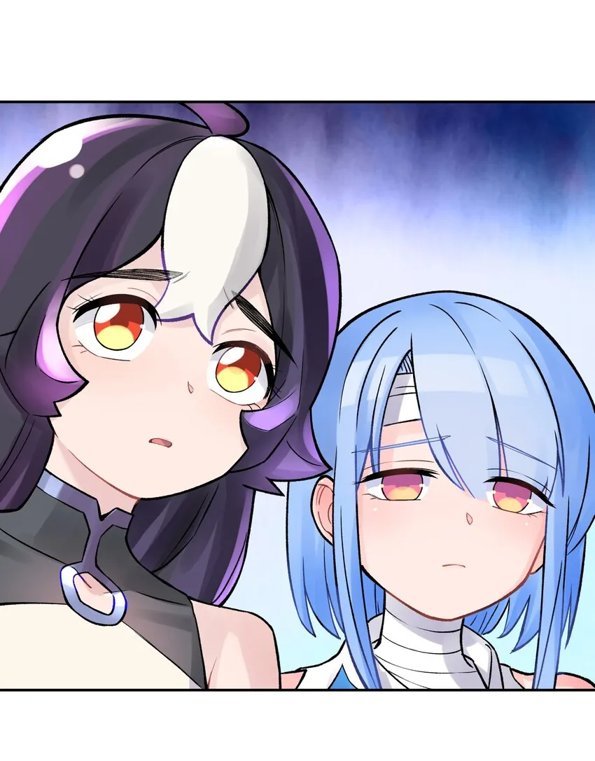 041 武林同盟监察组 第68页