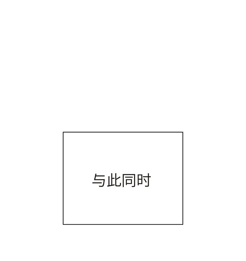 042 阿强归来 第57页