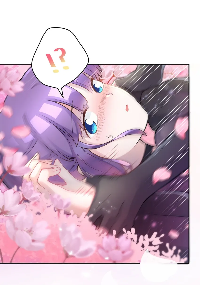044 重归于好 第3页