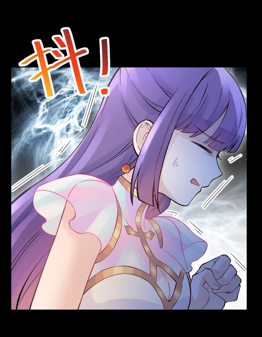 044 重归于好 第38页
