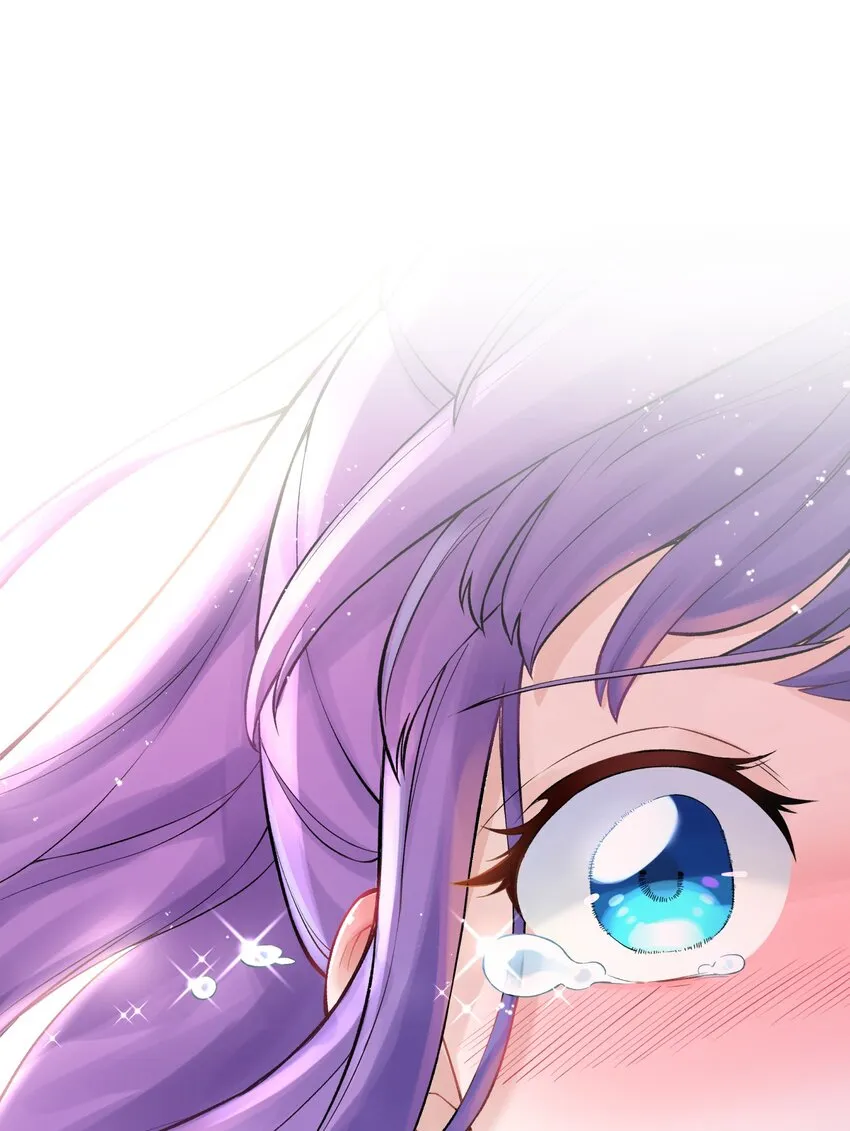 044 重归于好 第56页