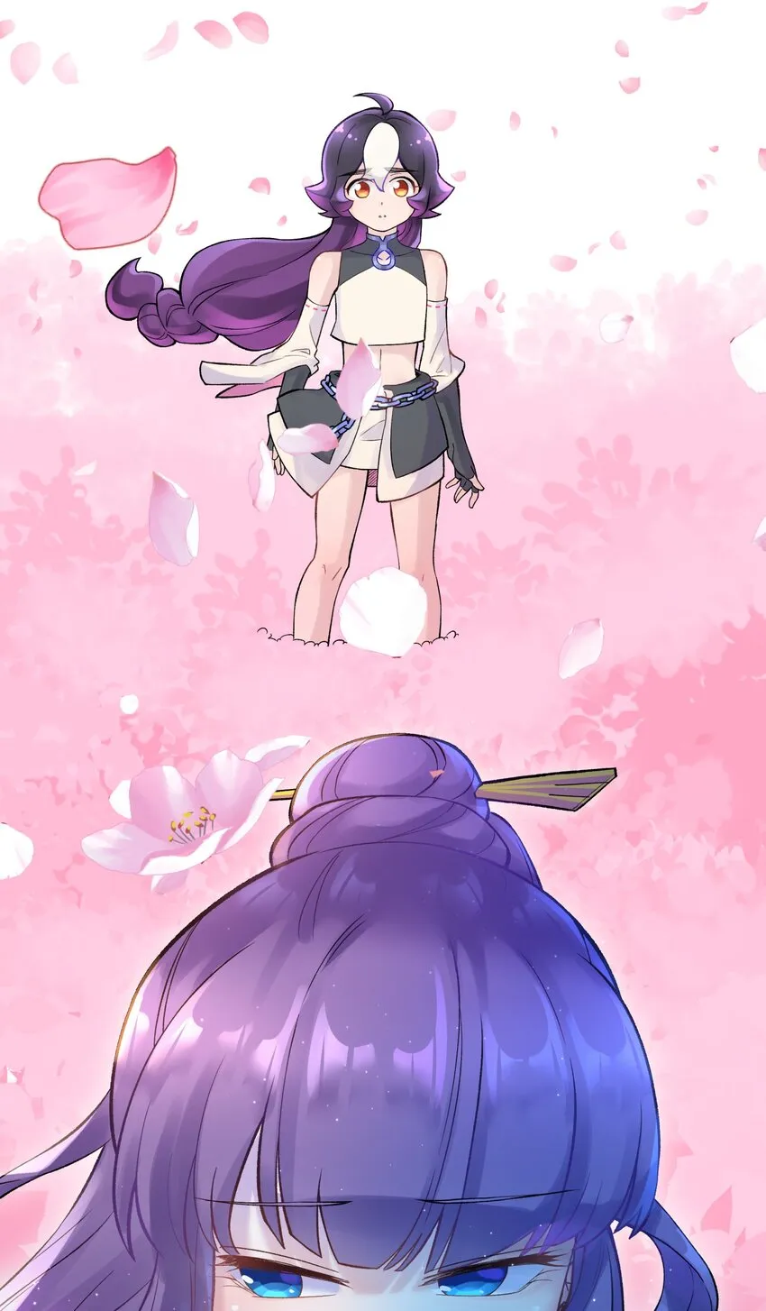 044 重归于好 第17页