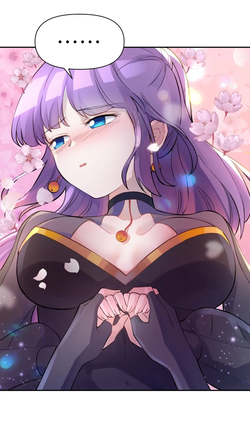 044 重归于好 第2页