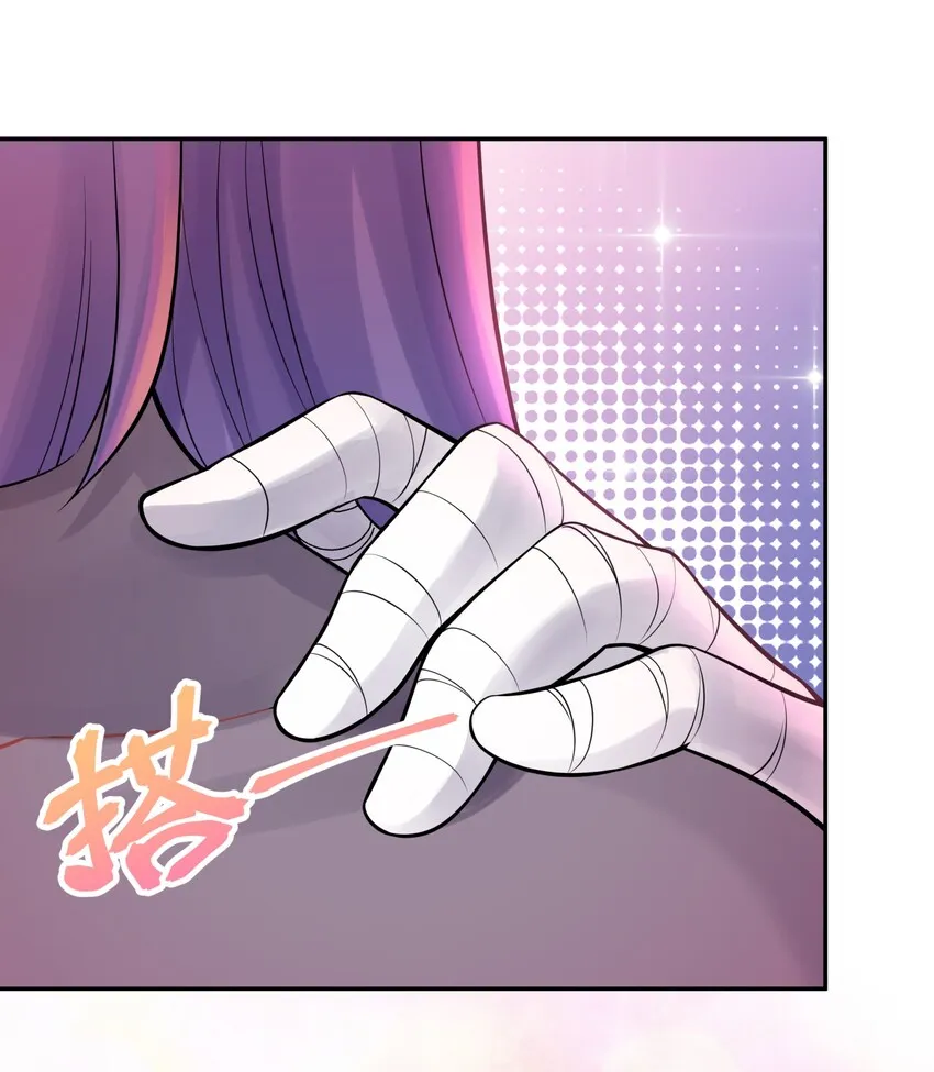 044 重归于好 第67页