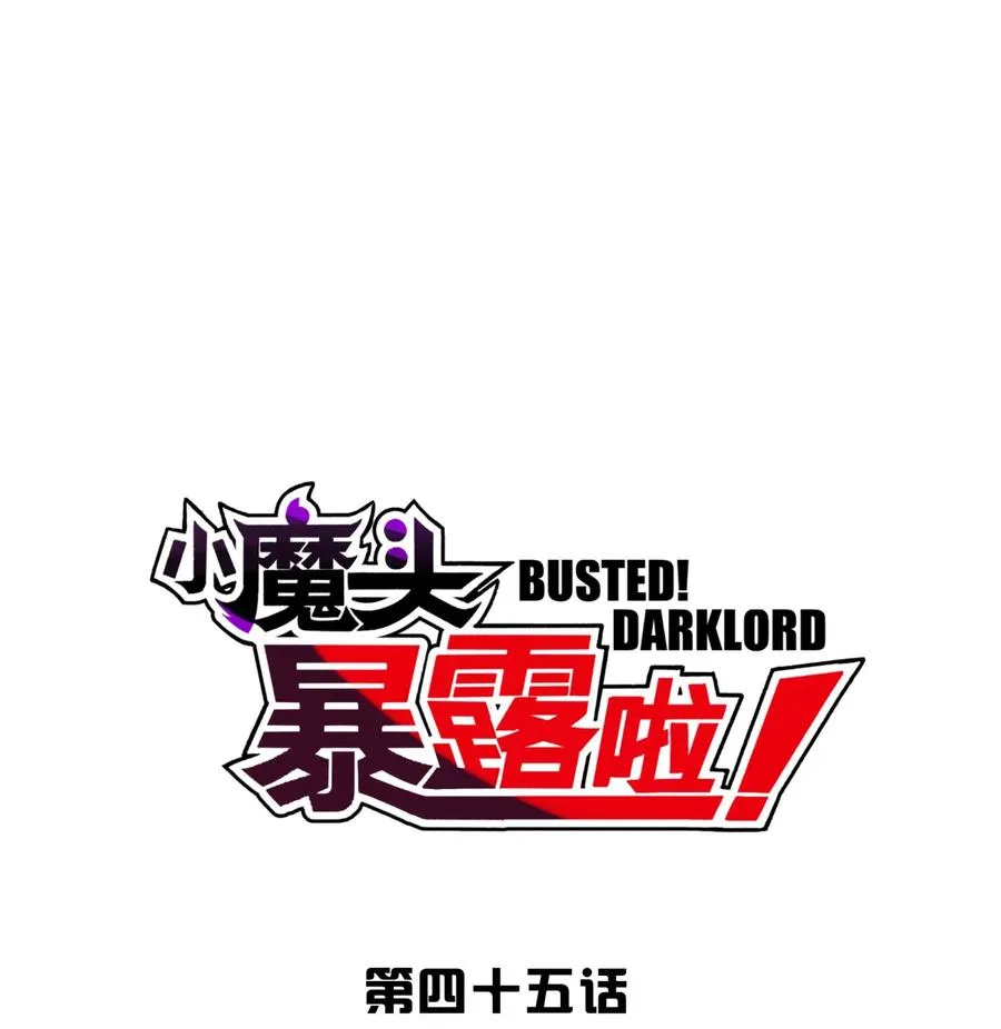 045 搜身检查 第4页