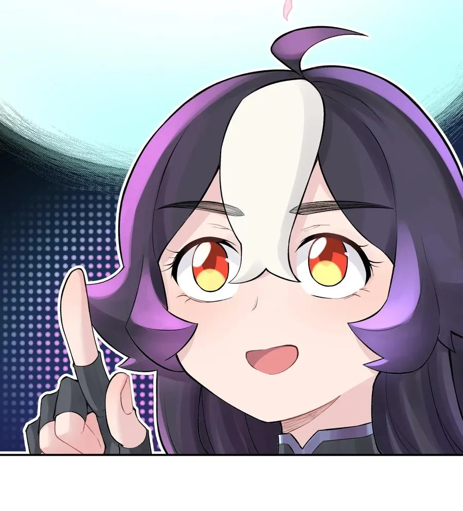 046 魔教猛毒——真香！ 第36页
