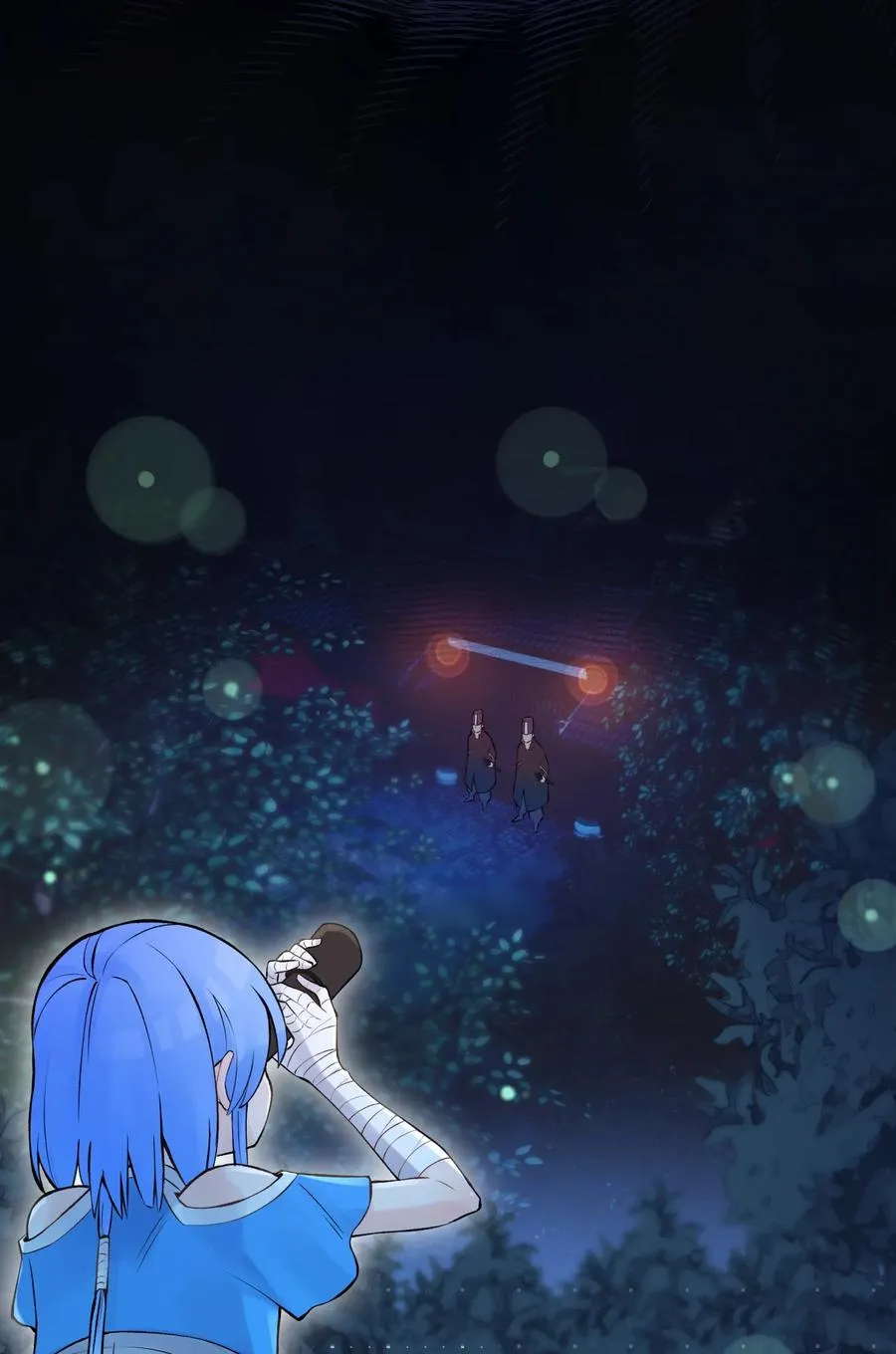047 夜闯监察处 第3页