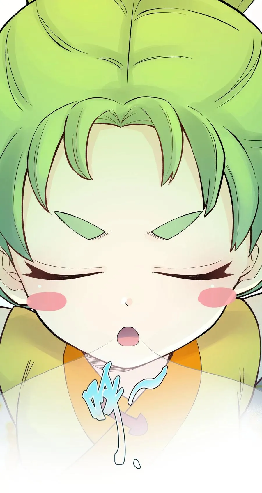 049 神行千里白日梦 第35页