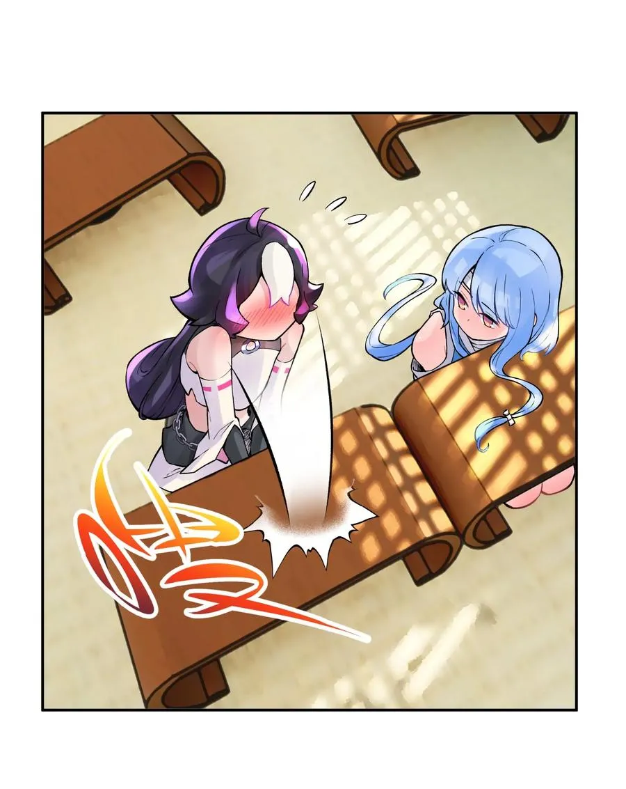 052 败者食剑 第52页