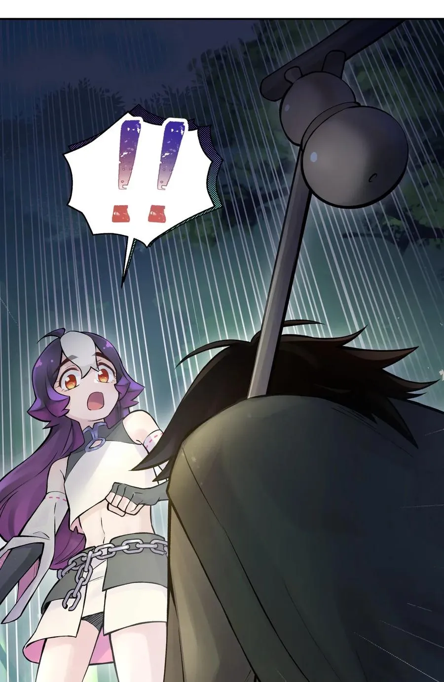 054 贴身护卫 第3页