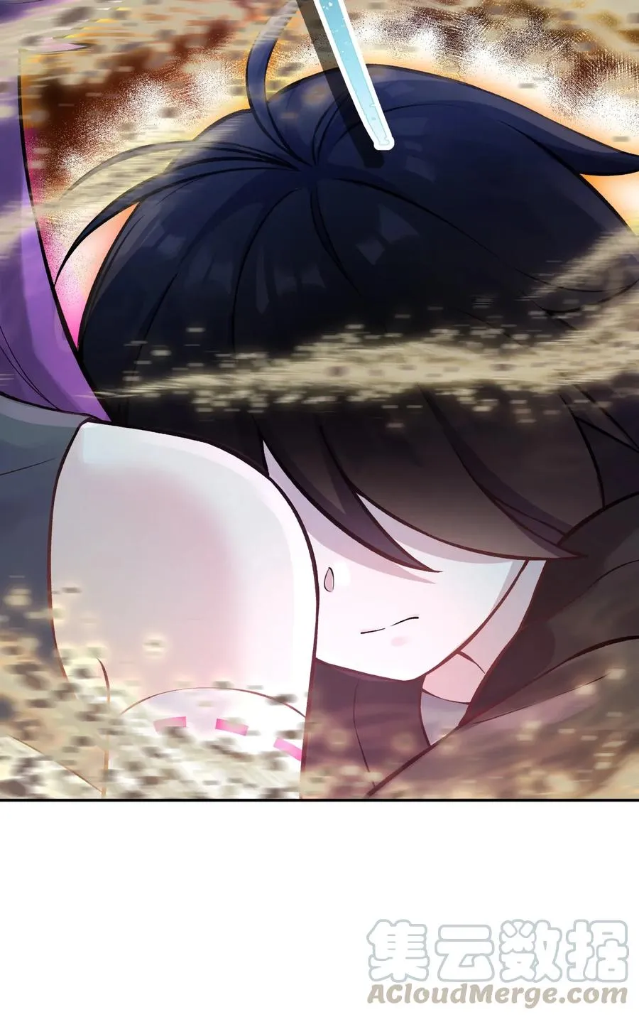 054 贴身护卫 第49页