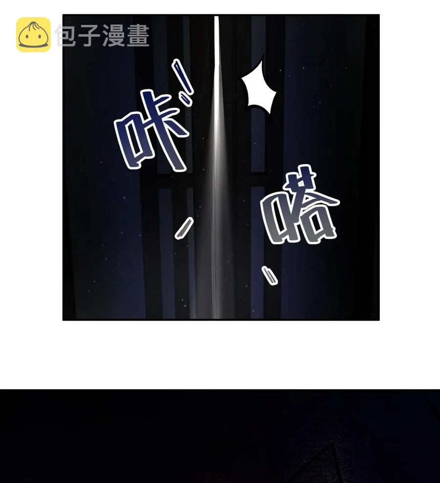 059 伟神庙巨变 第88页