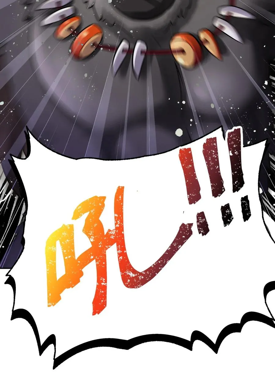 059 伟神庙巨变 第62页
