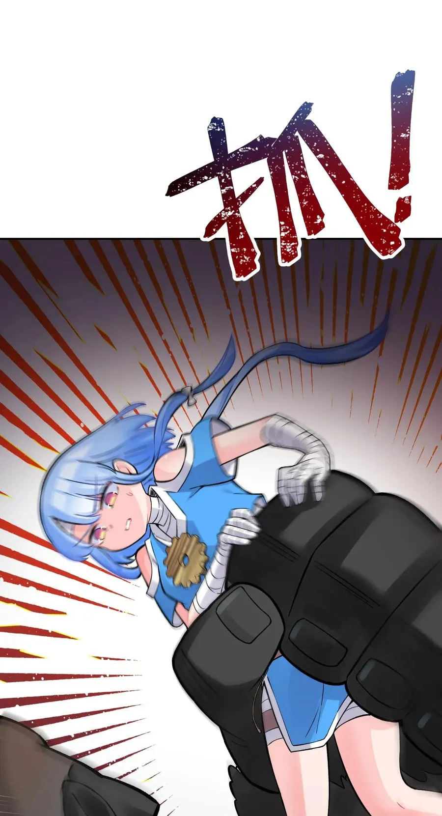 059 伟神庙巨变 第64页