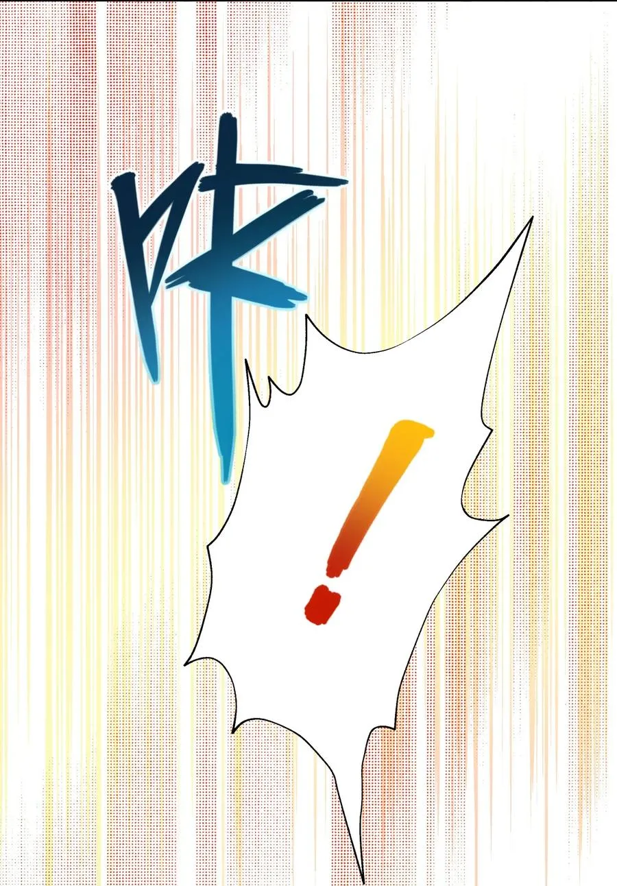 061 我不入地狱谁入地狱 第3页