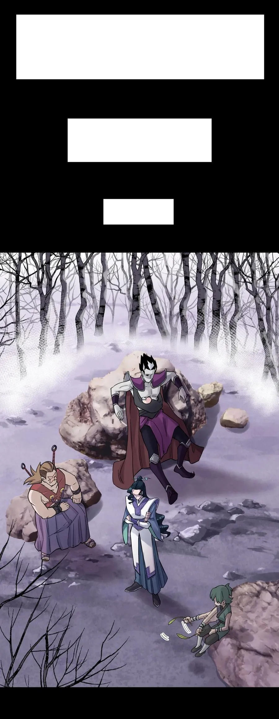 063 目标，魔教屠宰场 第20页