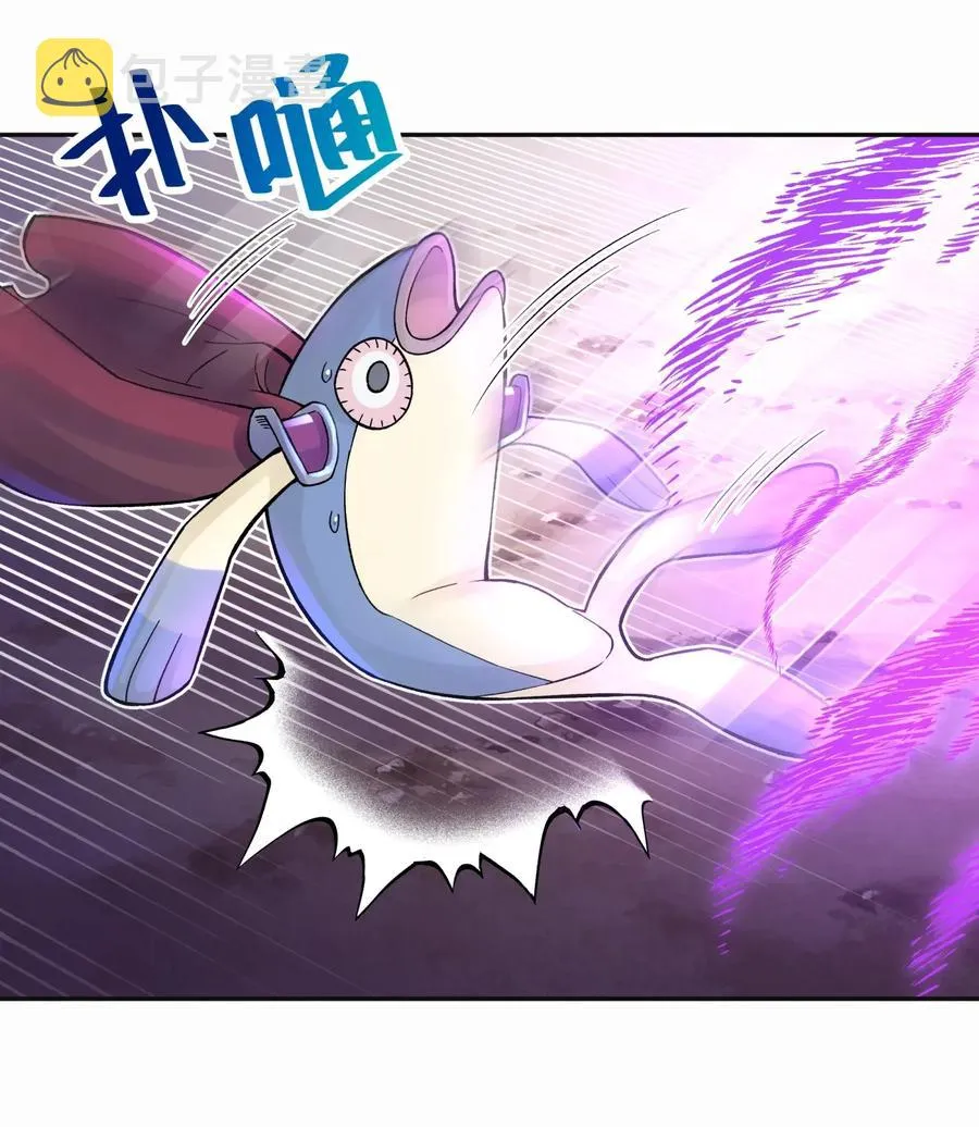 063 目标，魔教屠宰场 第55页