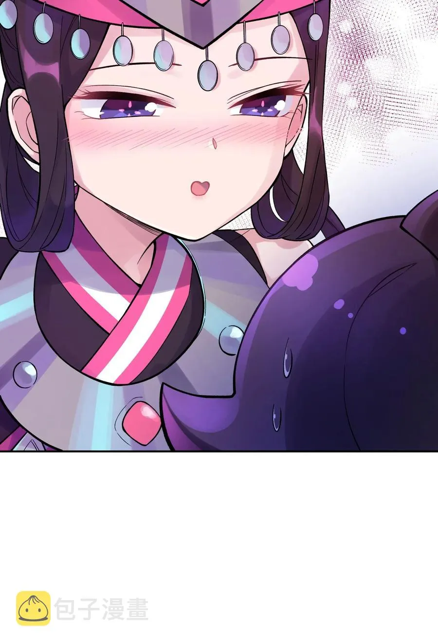 065 螳螂门 鹤顶红 第16页