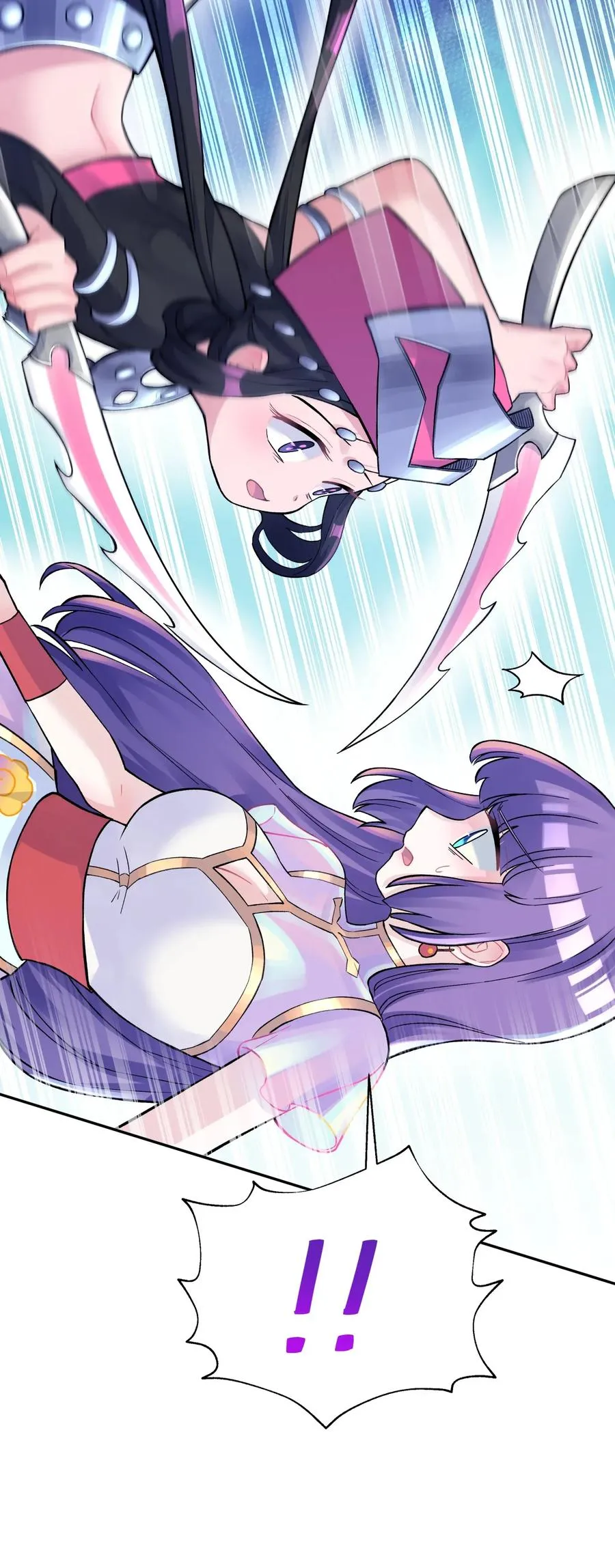 065 螳螂门 鹤顶红 第27页