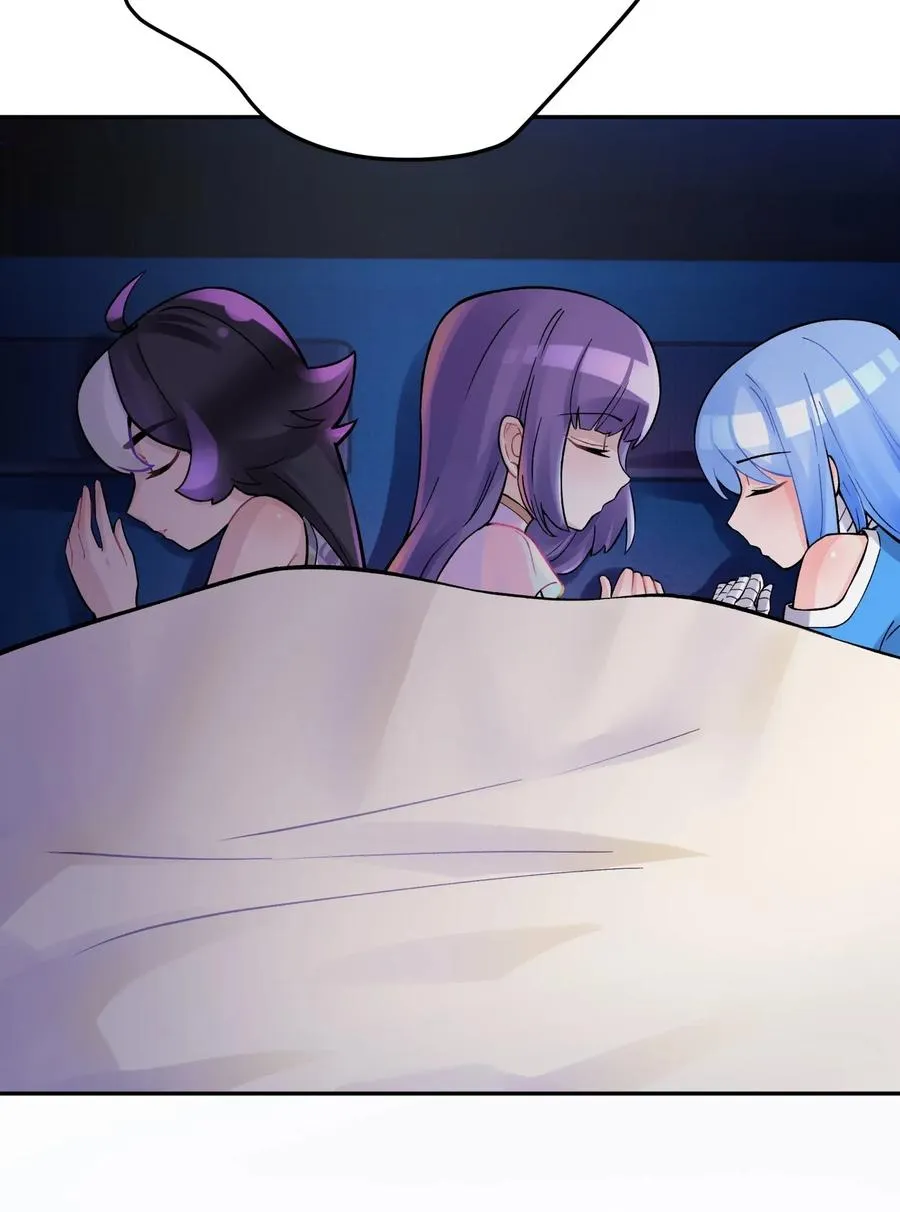 065 螳螂门 鹤顶红 第2页