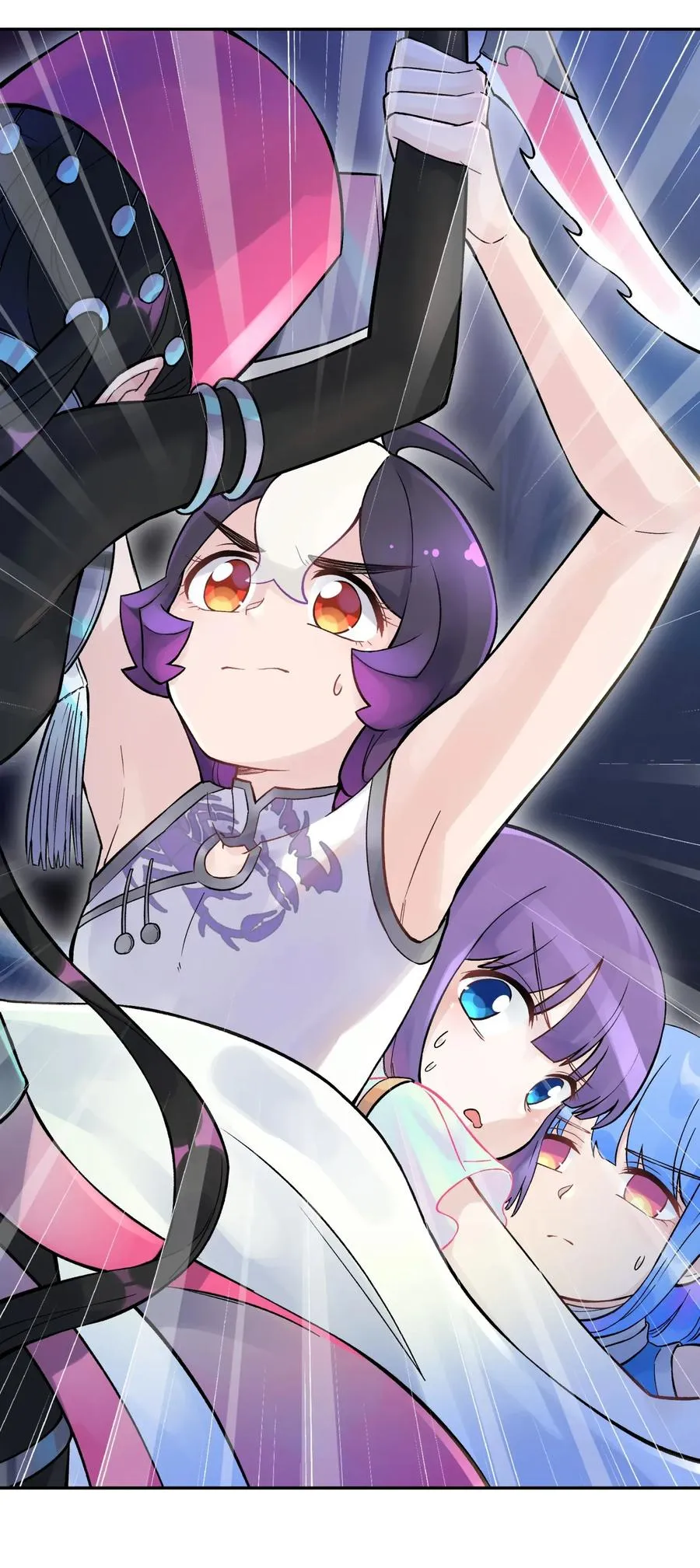 065 螳螂门 鹤顶红 第8页